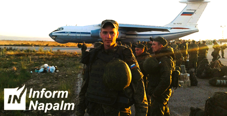 Russen ziehen sich zurück! Die Truppen sind Müde - Bachmut und Saporischja werden aufgegeben!